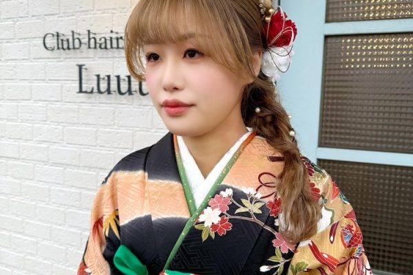 成人式 編みおろし
