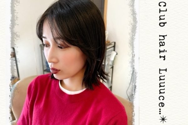 ミディアムボブ