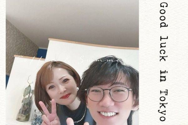 上京前にカット