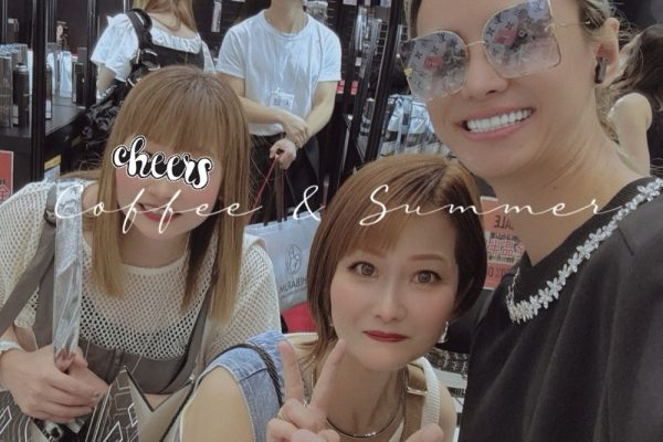 beauty world Japan in nagoya