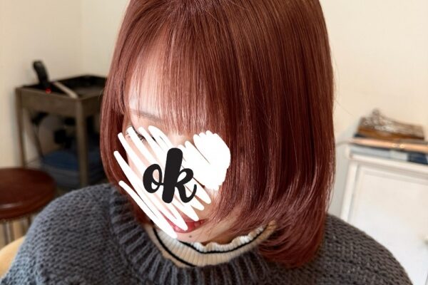 Valentine color