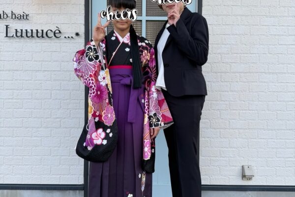 卒業おめでとう㊗️