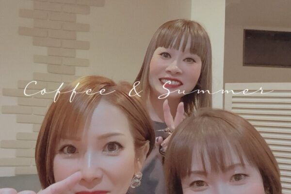 ミーティング